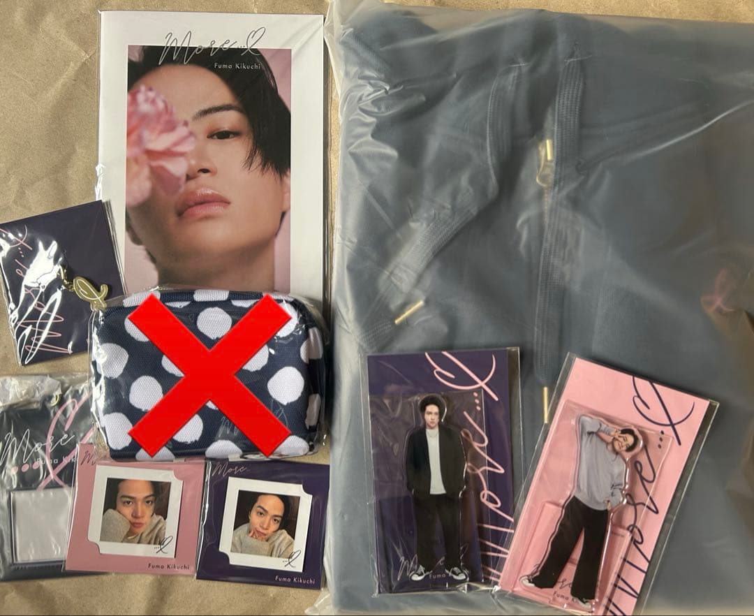 菊池風磨 おふうかい vol.2 グッズセット パーカー　 アクスタ　新品