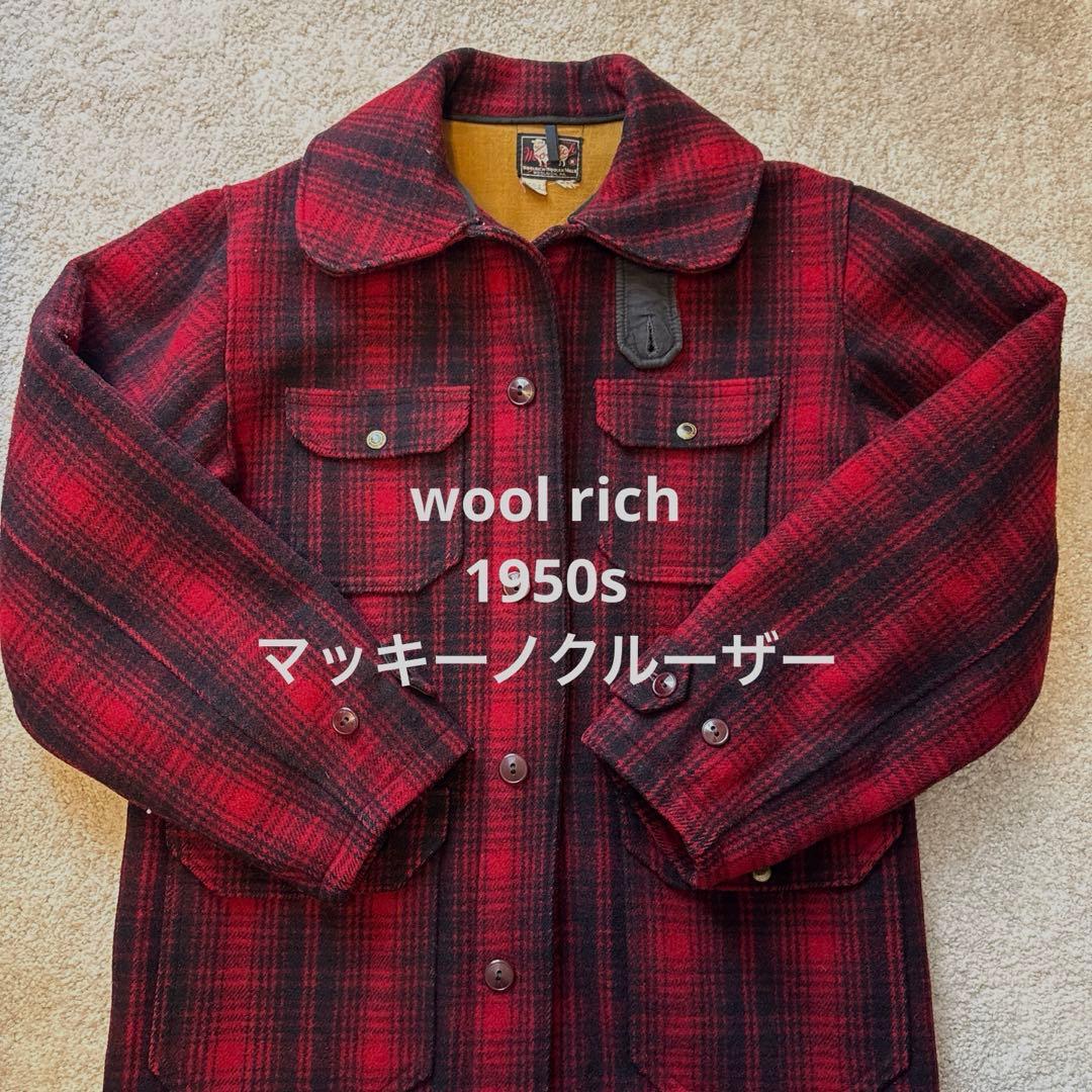 マッキーノクルーザー　ウールリッジ　　50s