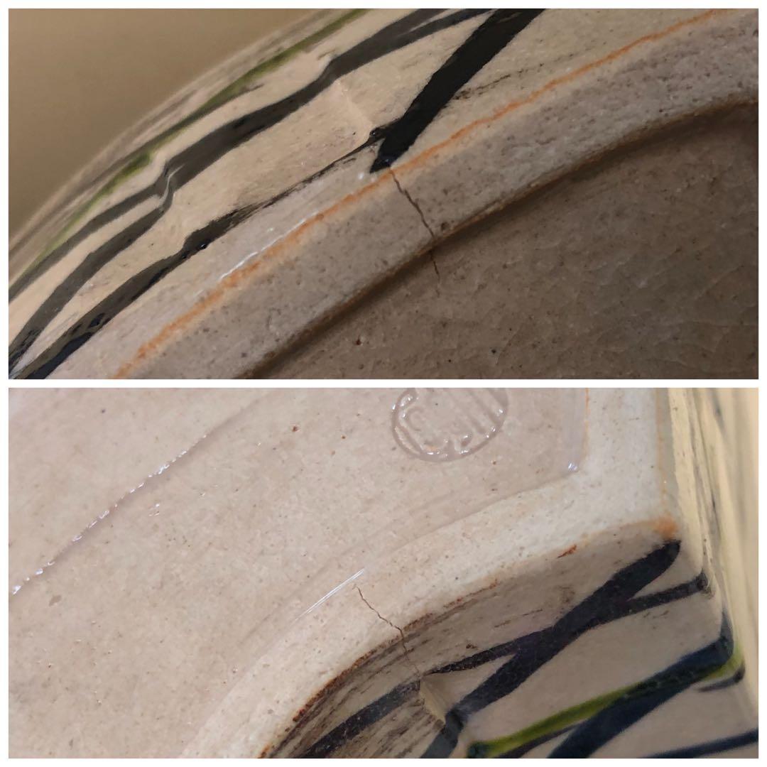 ‼️割引《R》懐石 扇面 向付5客 陶山造 小鉢 共箱　250725F1