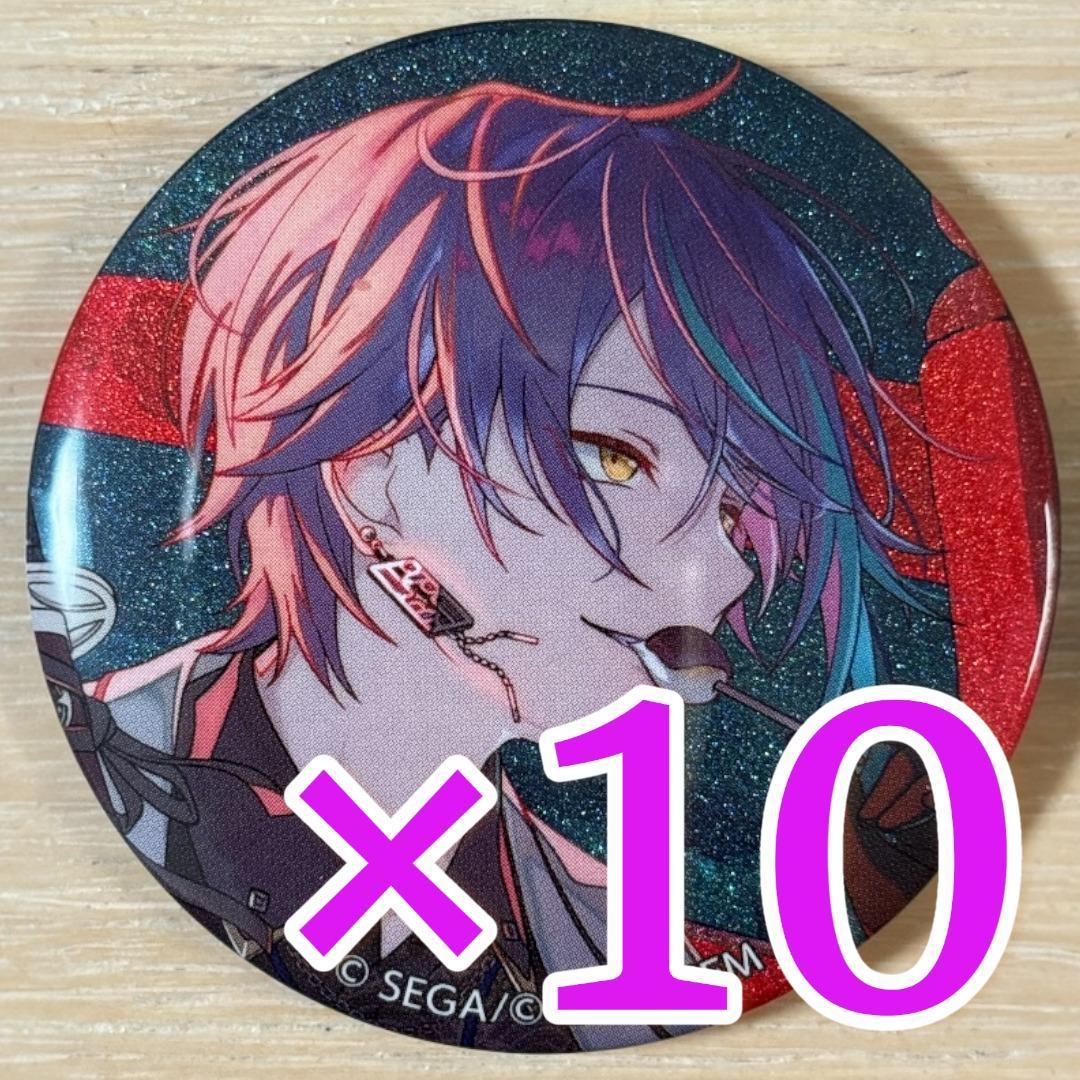 神代類 プロセカ グリッター缶バッジ 46A 10個