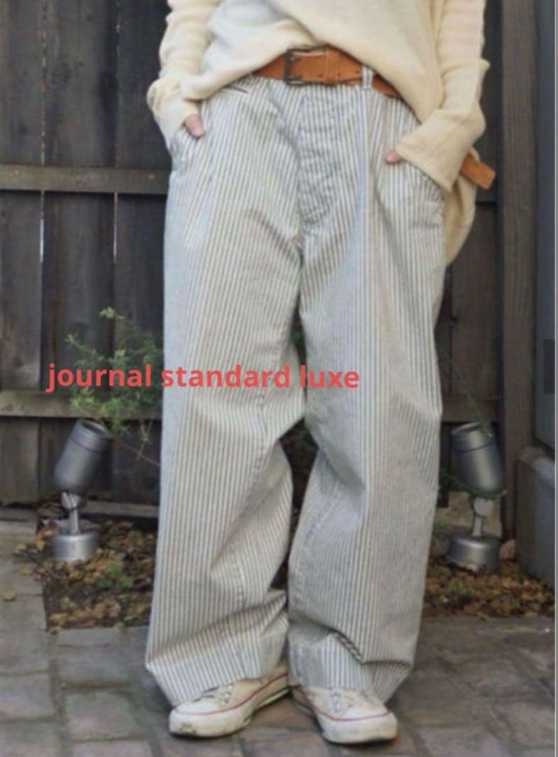 ジャーナルスタンダードラックス