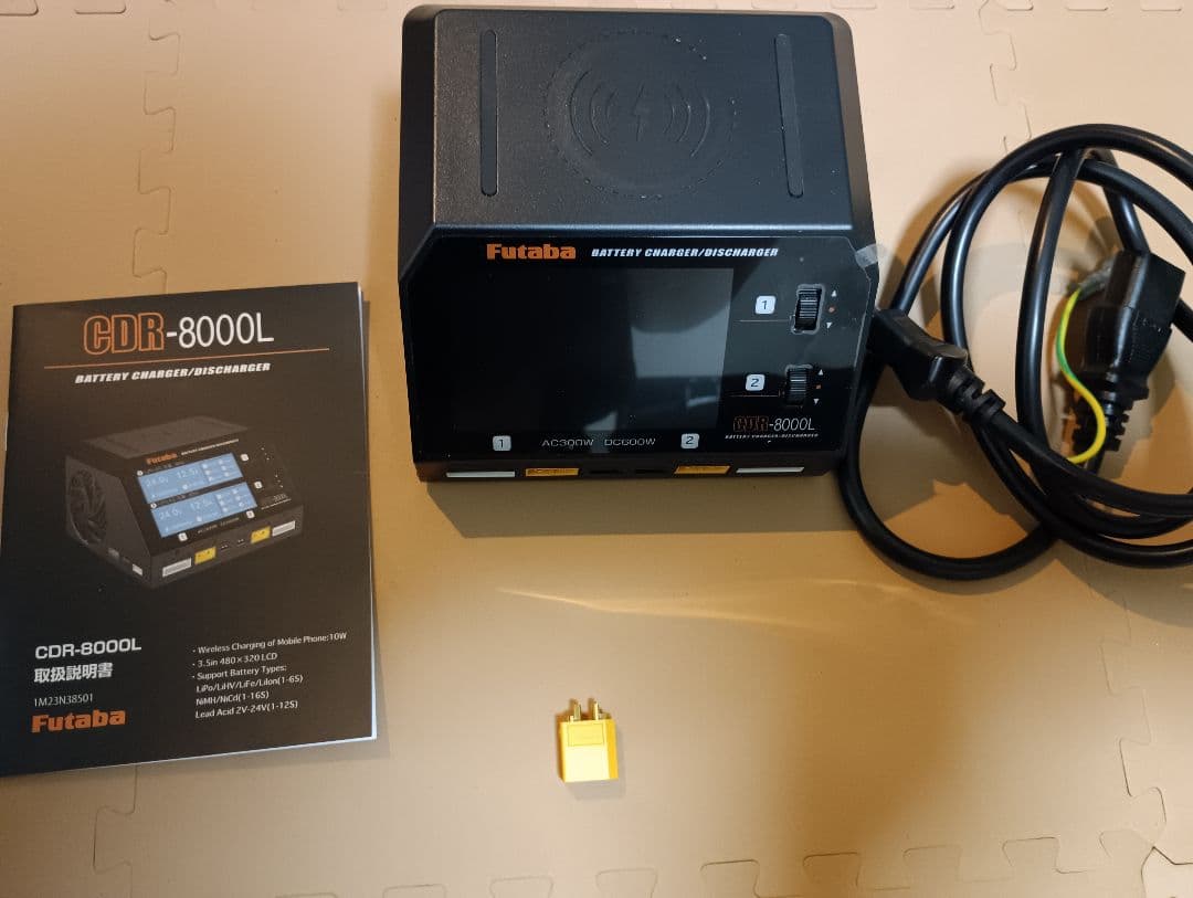 Futaba CDR-8000L バッテリー充電+コネクターセット　超美品