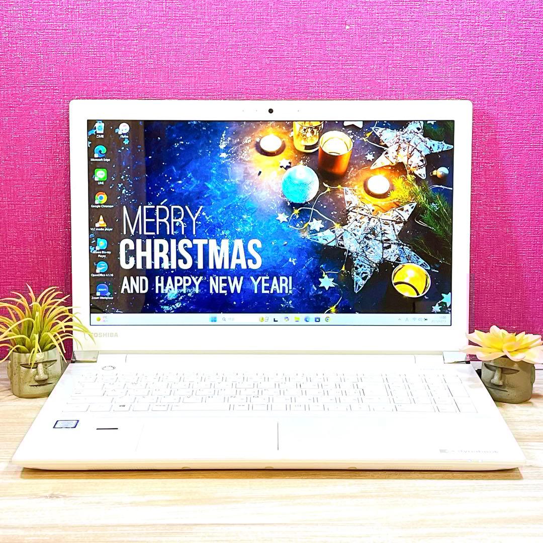 第7世代Corei7✨メモリ8GB✨すぐ使えるノートパソコン✨ブルーレイ✨カメラ