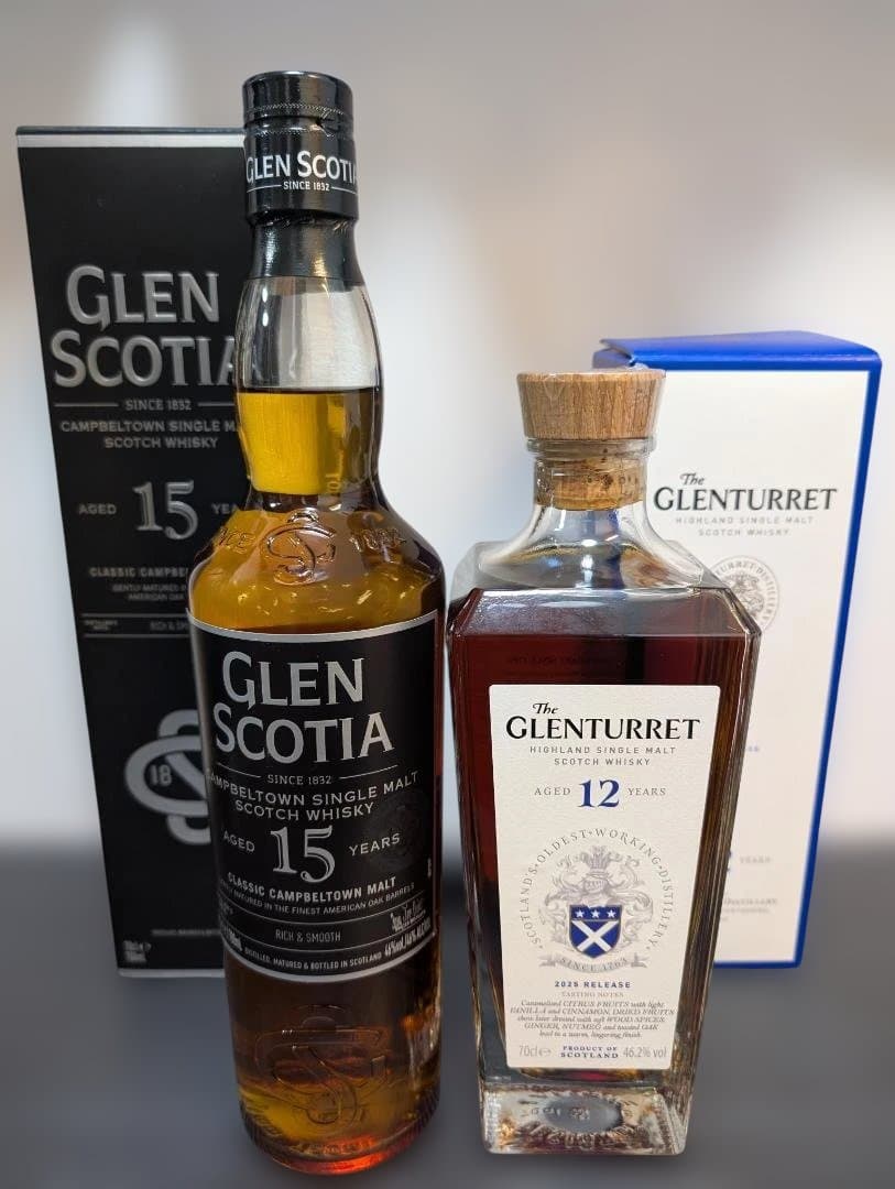 【期間限定値下げ】グレンスコシア15年 & グレンタレット12年 の2本セット