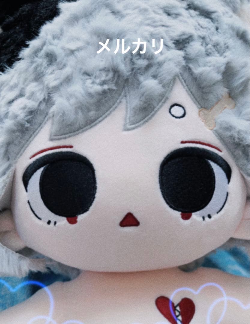 無属性ぬいぐるみ　60cm スケルトンなし