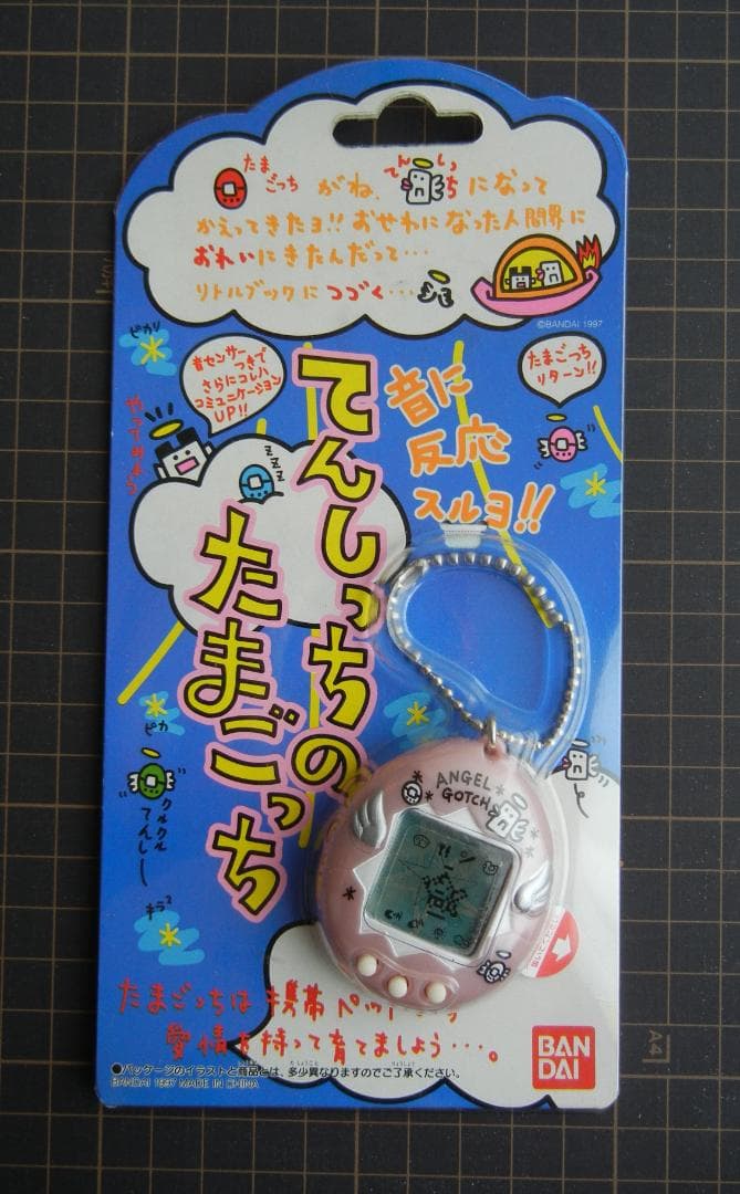 たまごっち　BANDAI てんしっちのたまごっち ピンク（新品・未開封）
