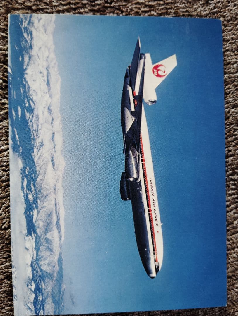 JAPAN AIR LINEDC10ポストカード