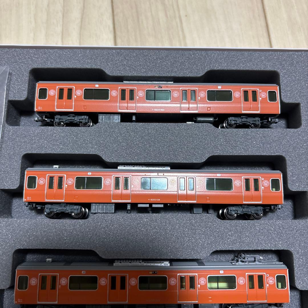美品KATO 10-1577中央線　e233系130周年ラッピング　10両セット