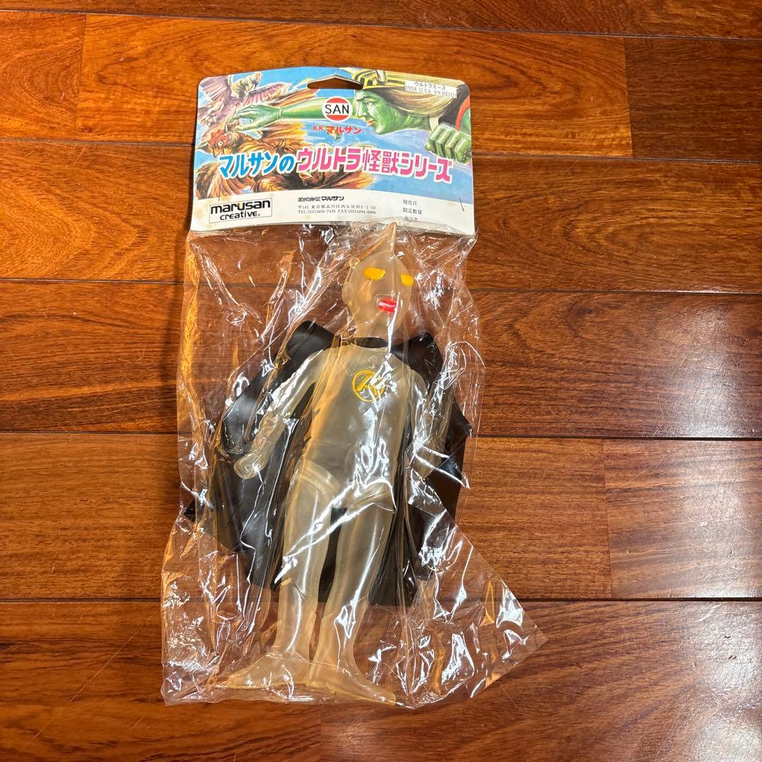 マルサン　ウルトラエース