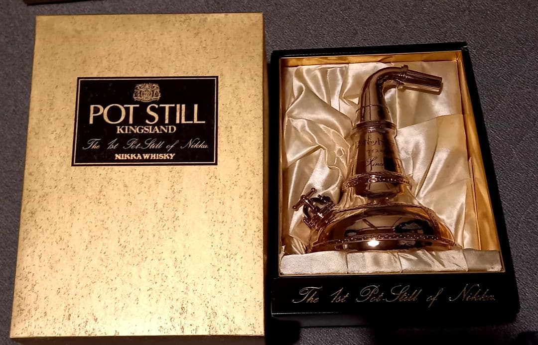 未開栓　古酒　nikka ウイスキー　キングスランド　ナポレオン　ブランデー
