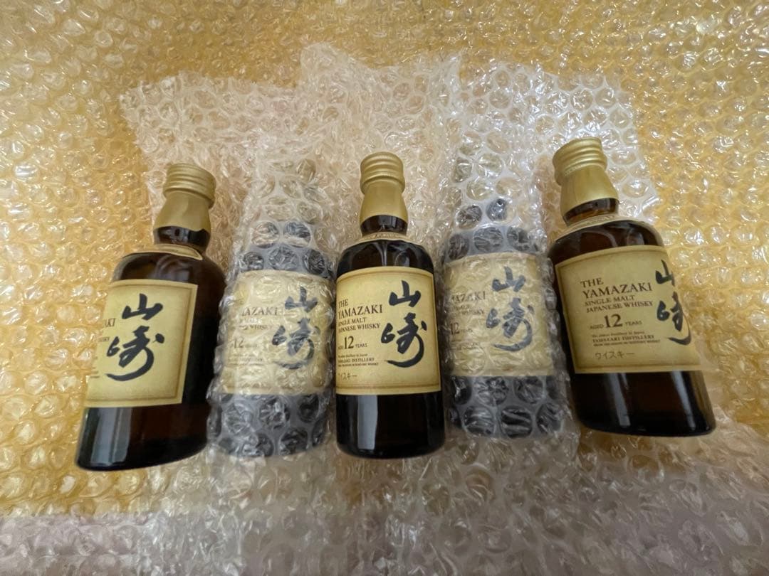 山崎12年 50ml ミニボトル　5本