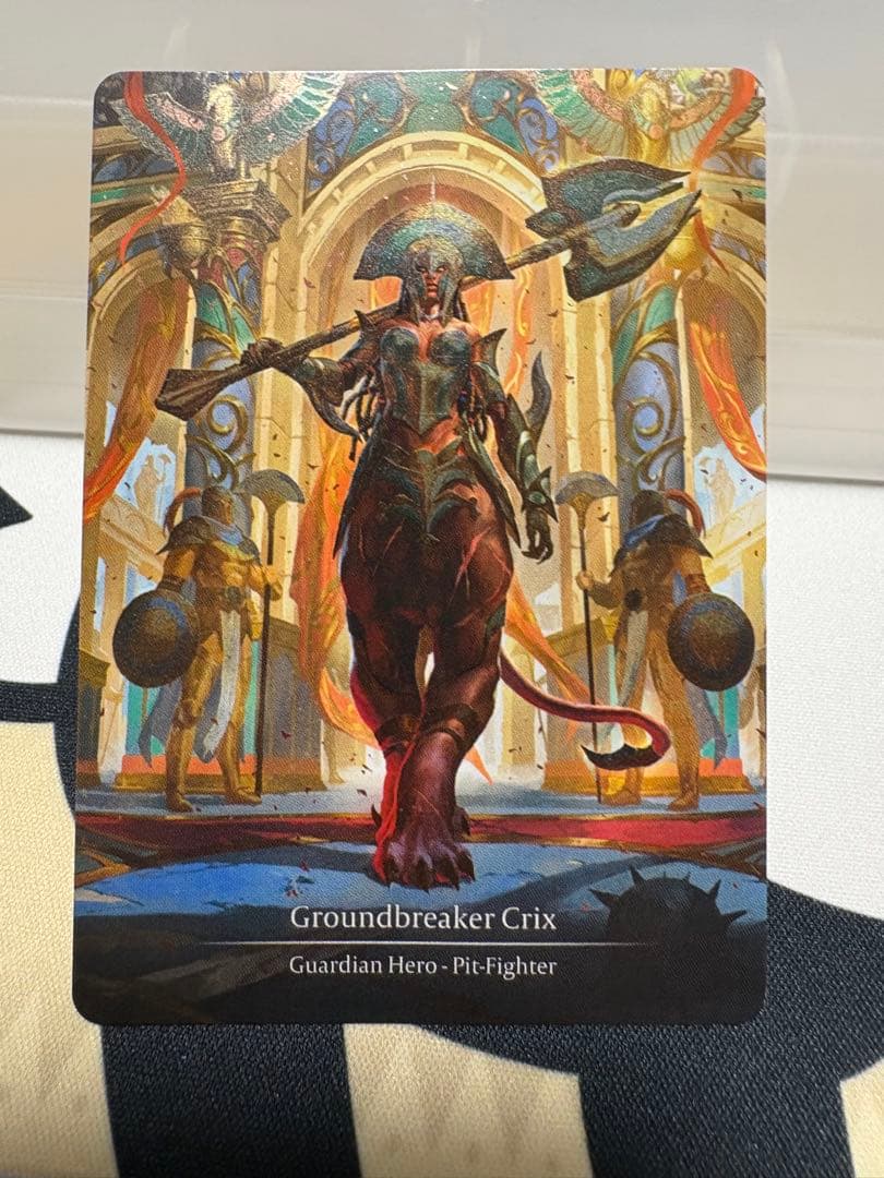 fab groundbreaker crix ブラックフライデーpack