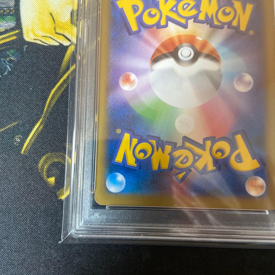 ポケモンカード 日本代表のピカチュウ　プロモ