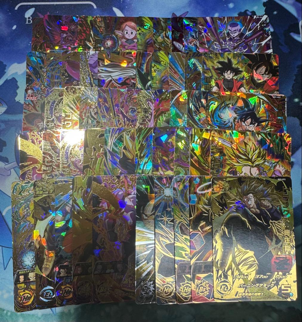 スーパードラゴンボールヒーローズ SDBH UR SEC DA 超大量まとめ売り