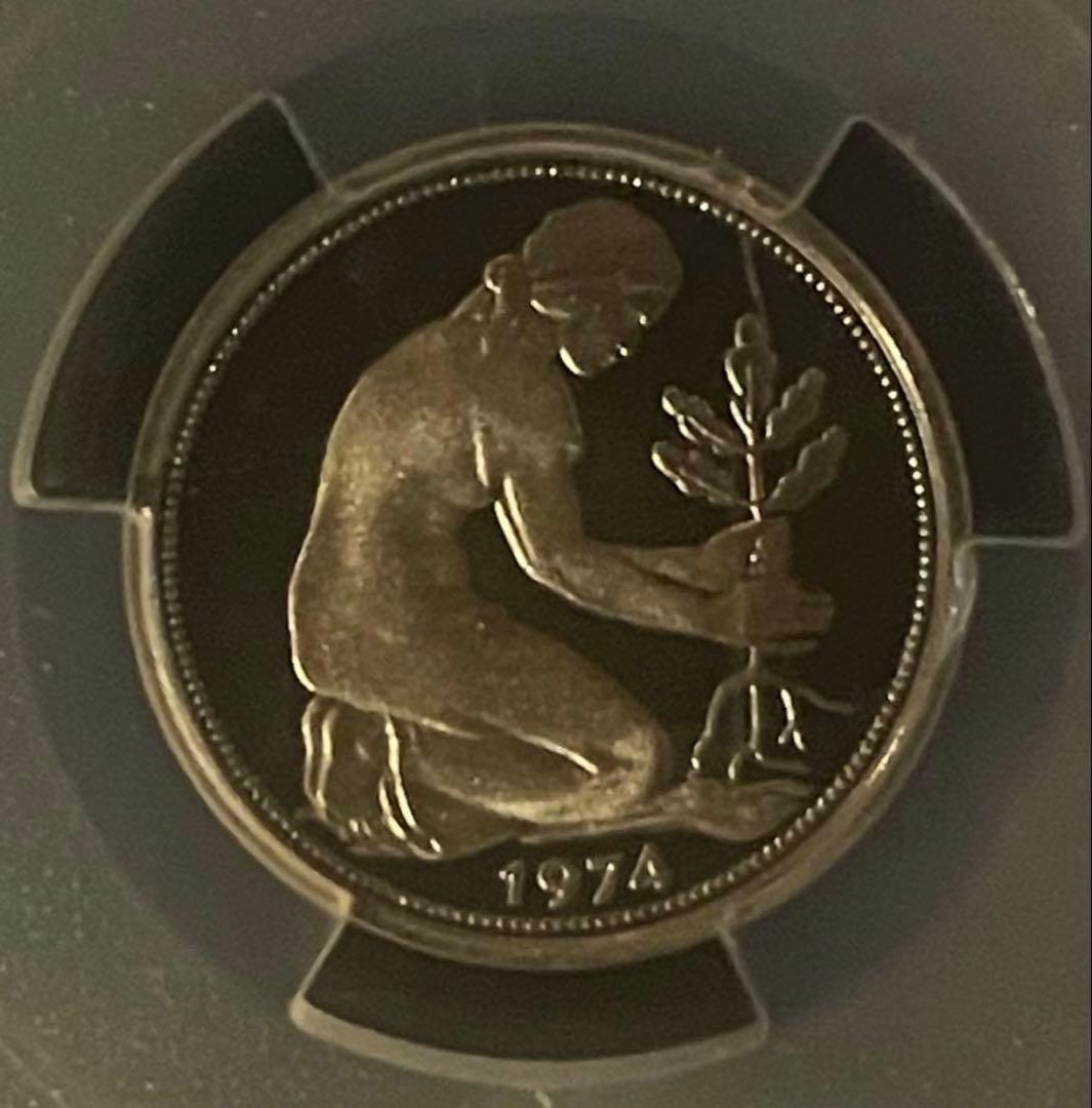 【博物館級】PCGS PR69DCAM 1974-F 独50Pf POP1