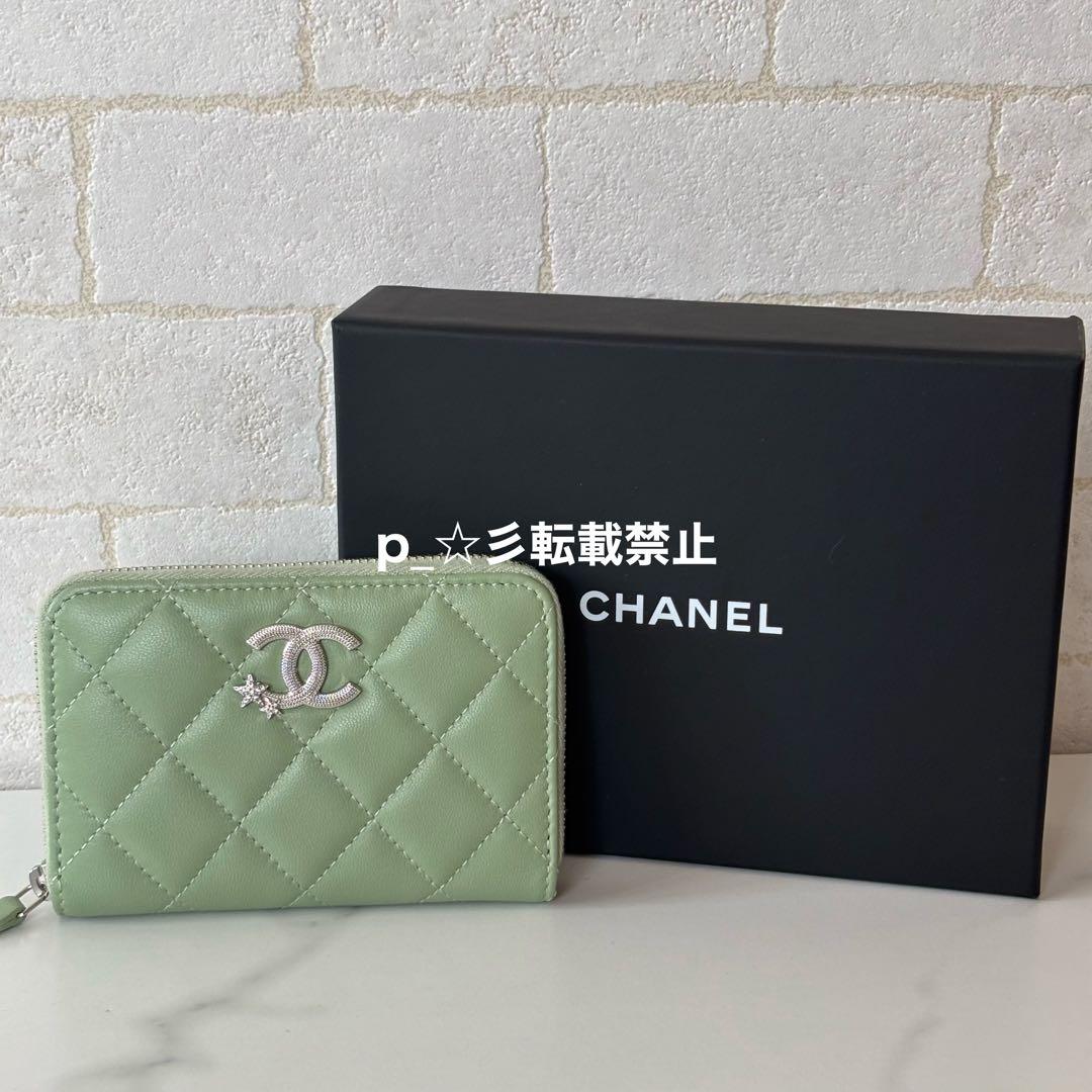【正規品】【新品未使用】CHANEL ケース ミニ財布 スターココマーク