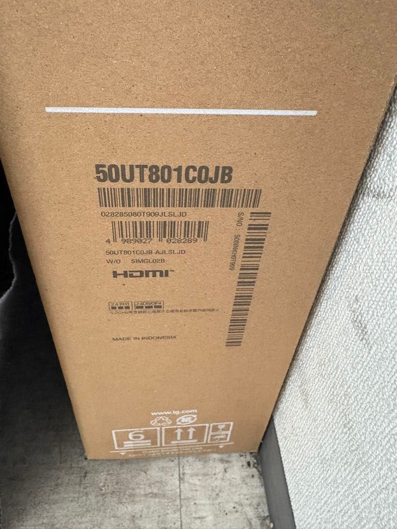 LG UHD TV 50V型 4Kチューナー内蔵