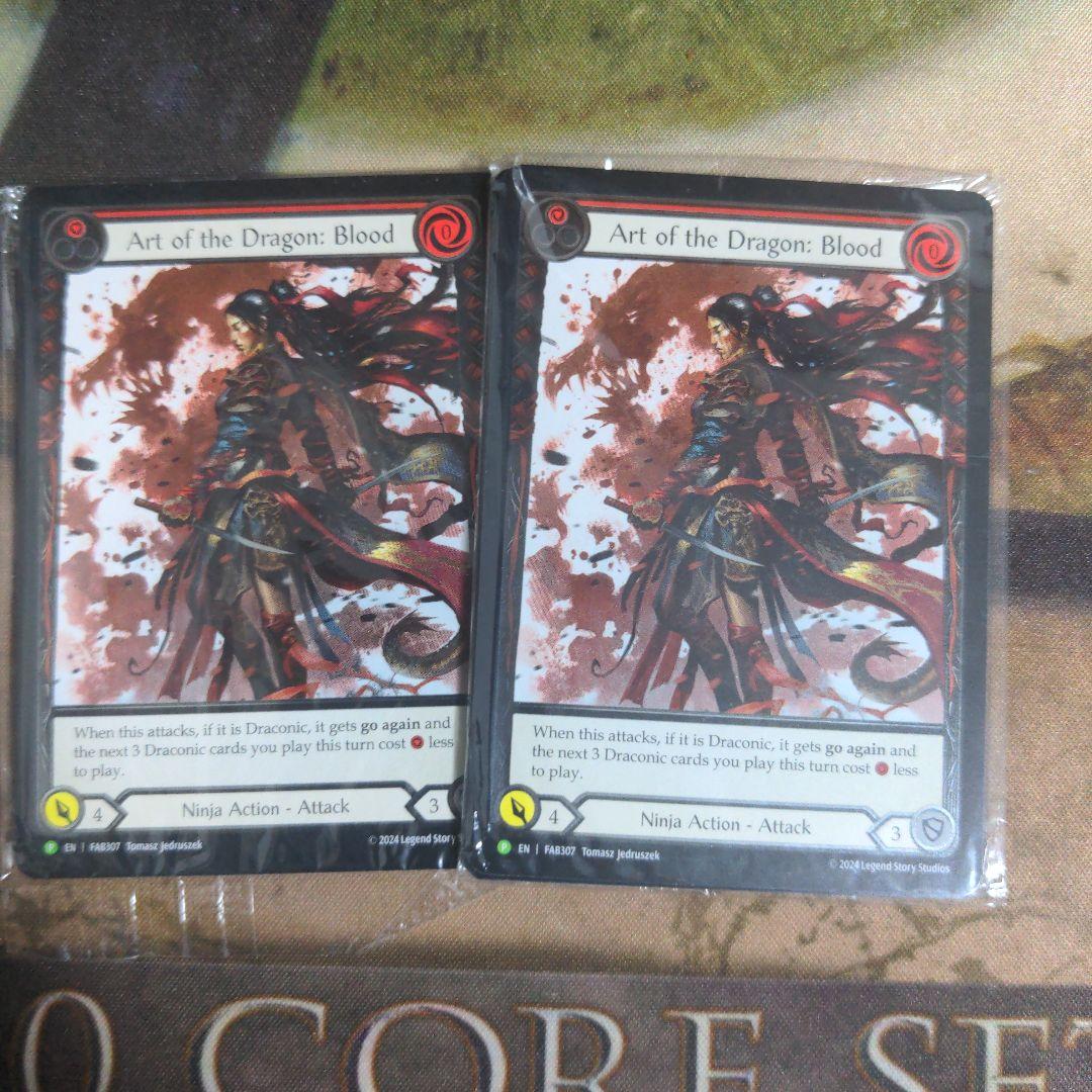 FaB Calling プロモ　２セット　Cindra ver