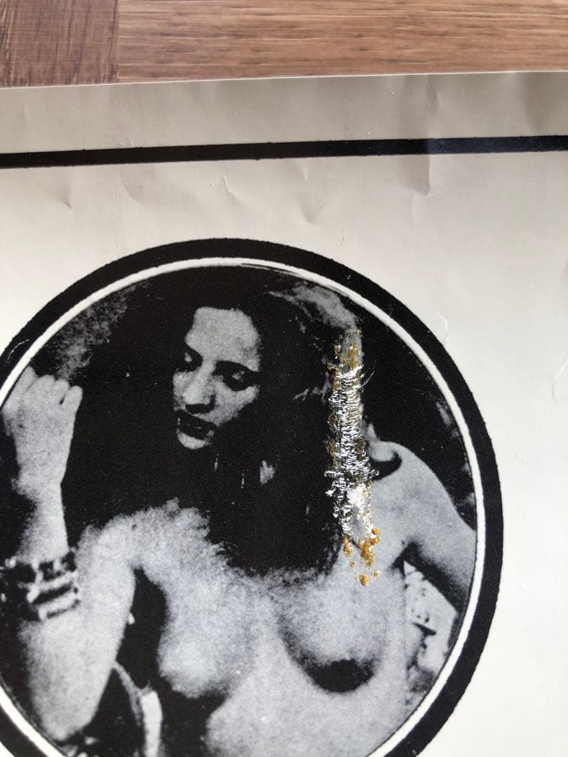 ☆超レア！春一番コンサートポスター1971/2023年2枚セット☆