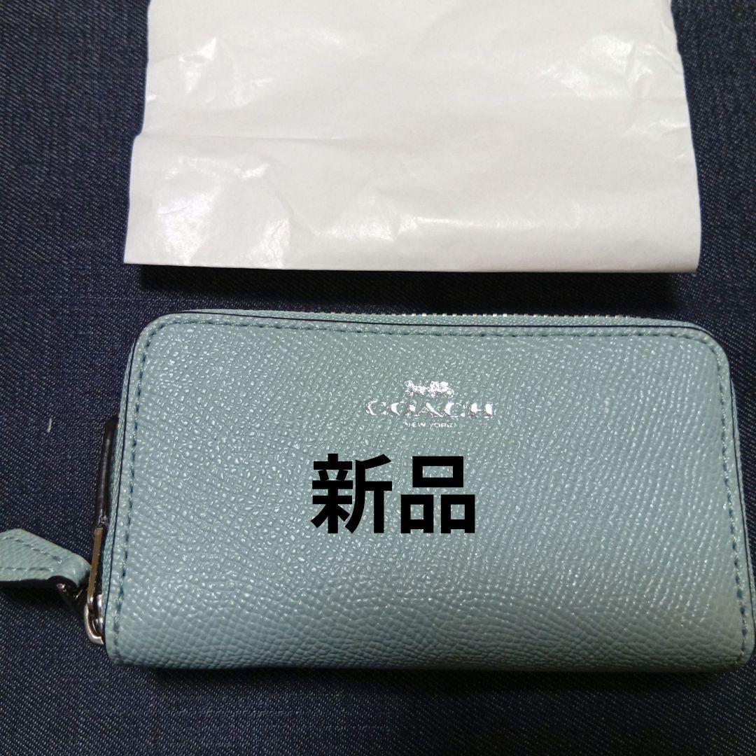 マリコ　新品未使用　COACH ダブルジップケース　 ケース