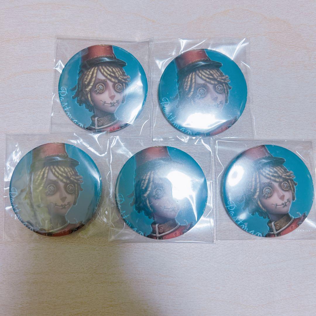 第五人格 設定画 缶バッジ ポストマン