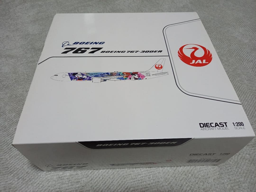 最終値引 1/200　JAL B767-300ER JA615J 10周年