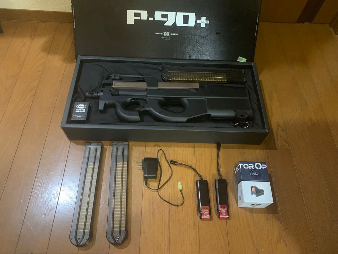 【値下げ、バラ売り不可】東京マルイ P90プラス
