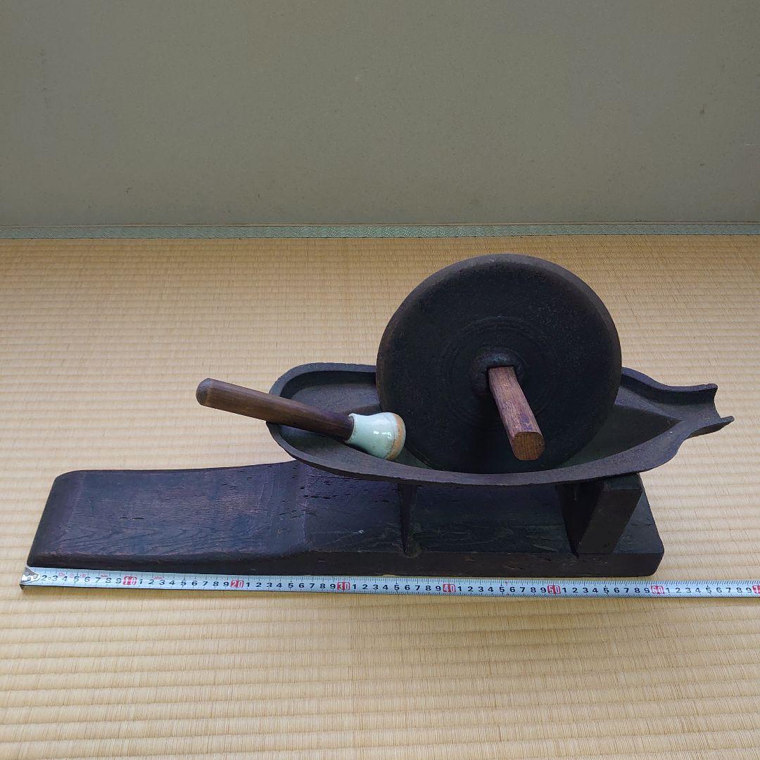 アンティーク 骨董品 薬研