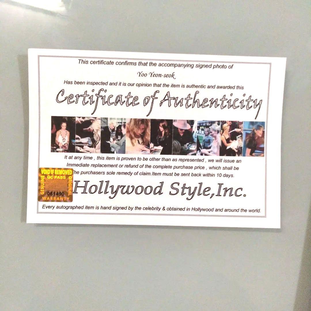 ユ・ヨンソク直筆サイン入り超 特大写真…Yoo Yeon-seok