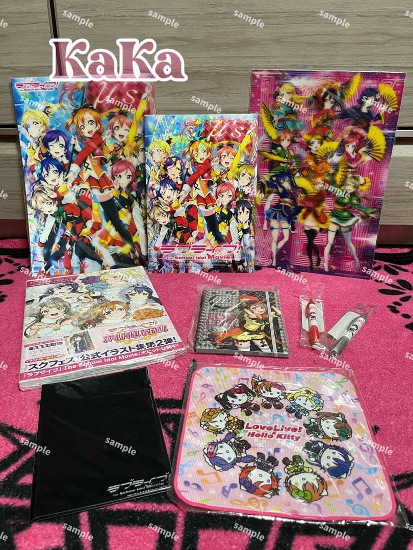 値下げ★ラブライブ！μ's グッズセット