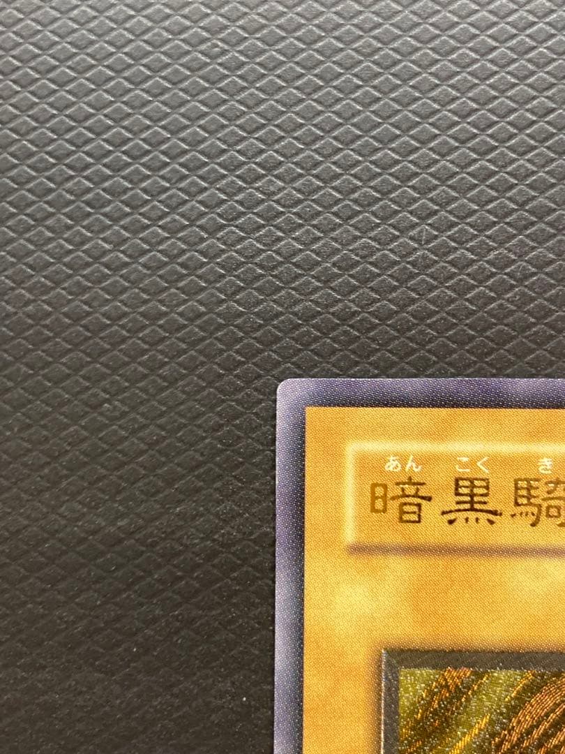 暗黒騎士ガイア　レリーフ　PH-52  美品