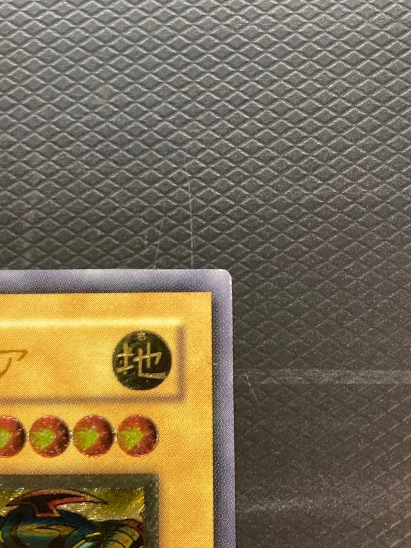 暗黒騎士ガイア　レリーフ　PH-52  美品