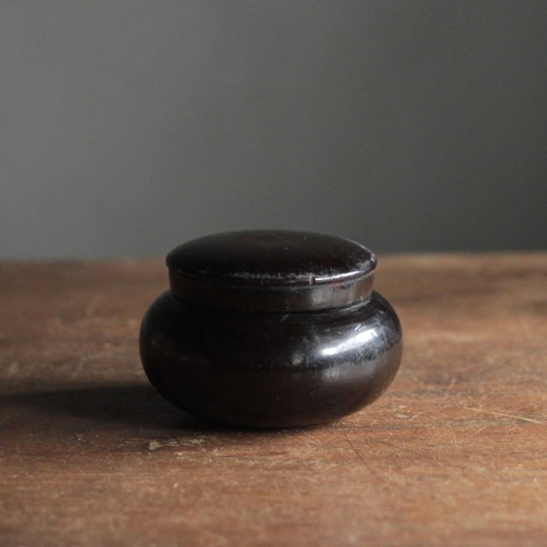黒漆 薬壺 古美術 古道具 アンティーク 漆器