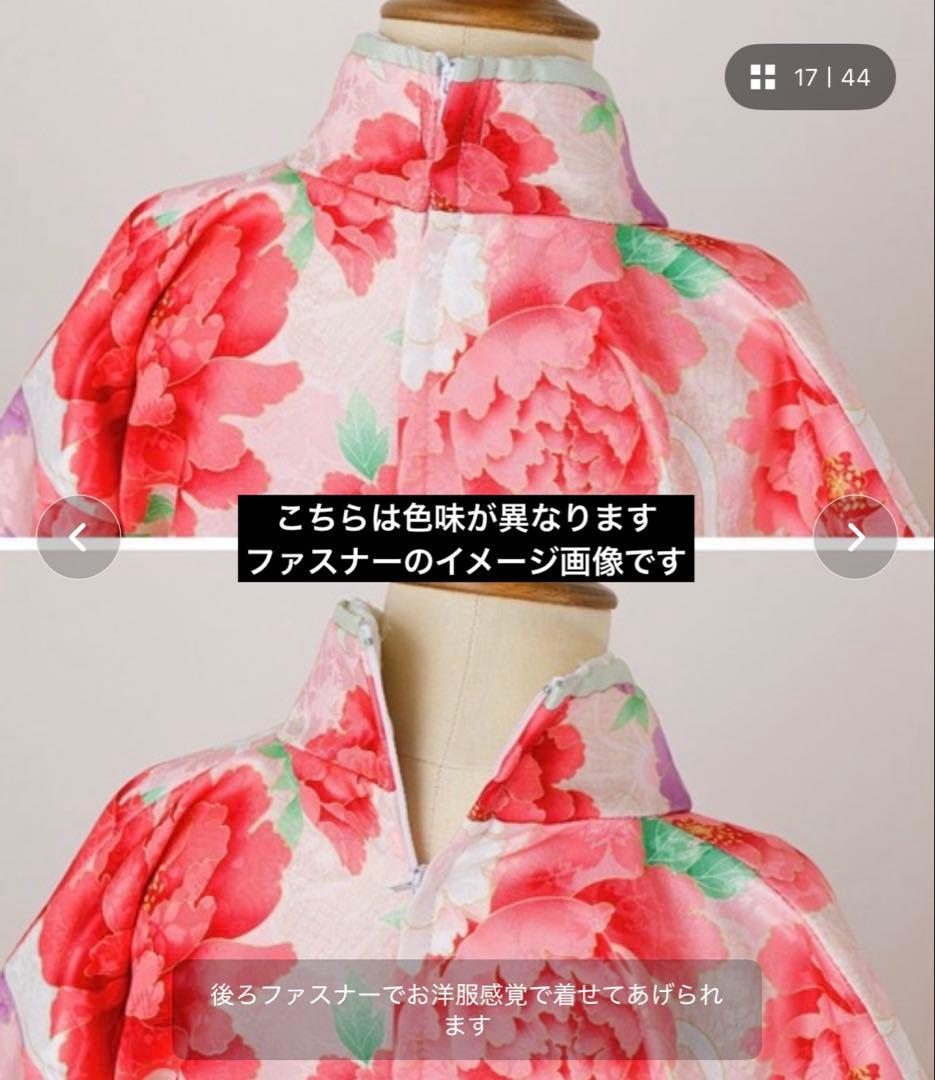 キャサリンコテージ　いにしえ華車・桃✖️赤　草履シューズセット