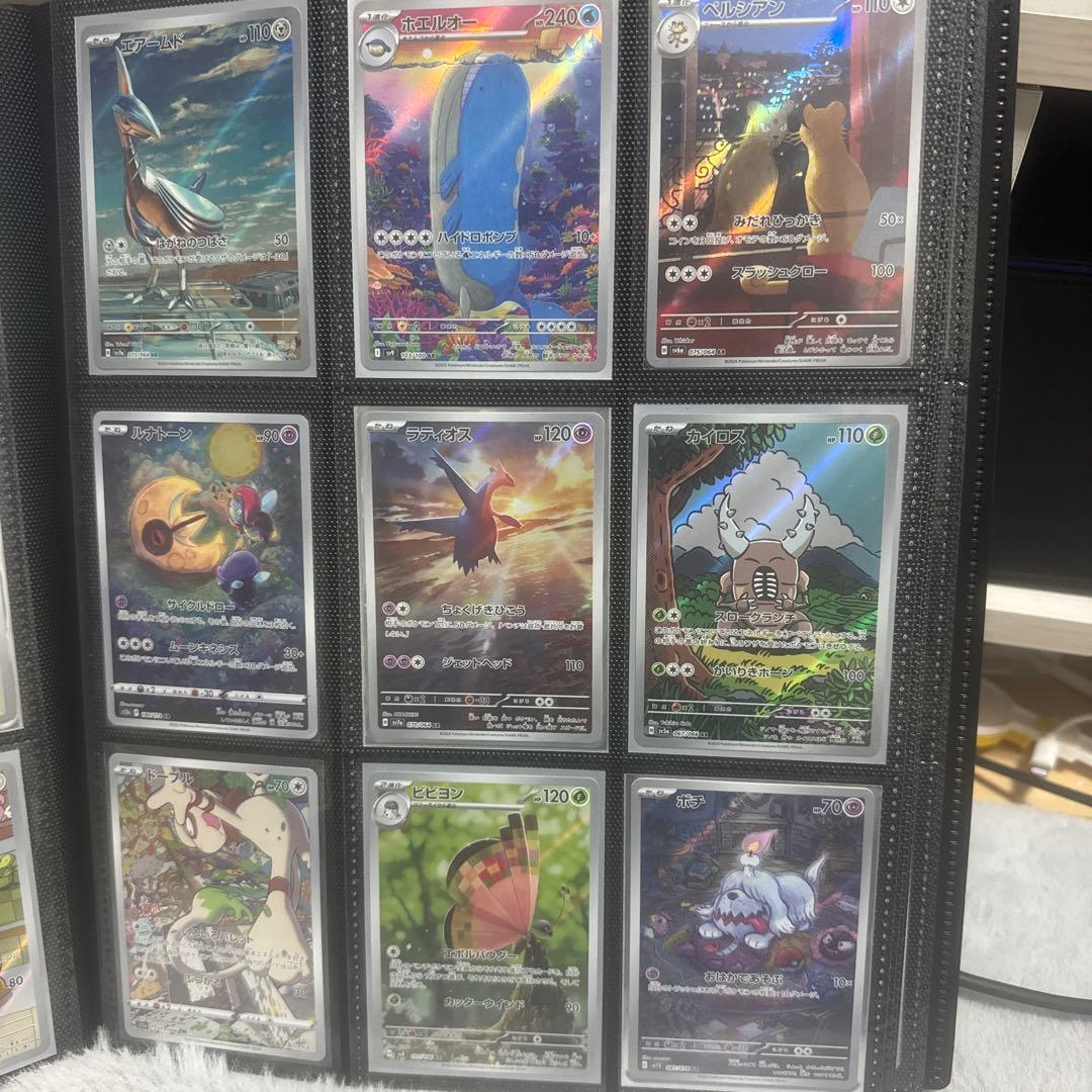 リ*ナ様 ポケモンカードコレクション ARセット