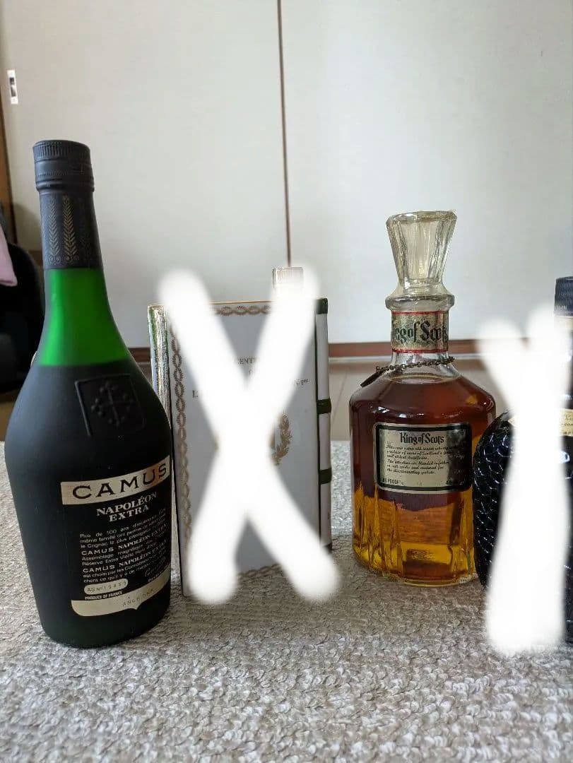 カミユナポレオンブランデー2本＆ウイスキー2本セット