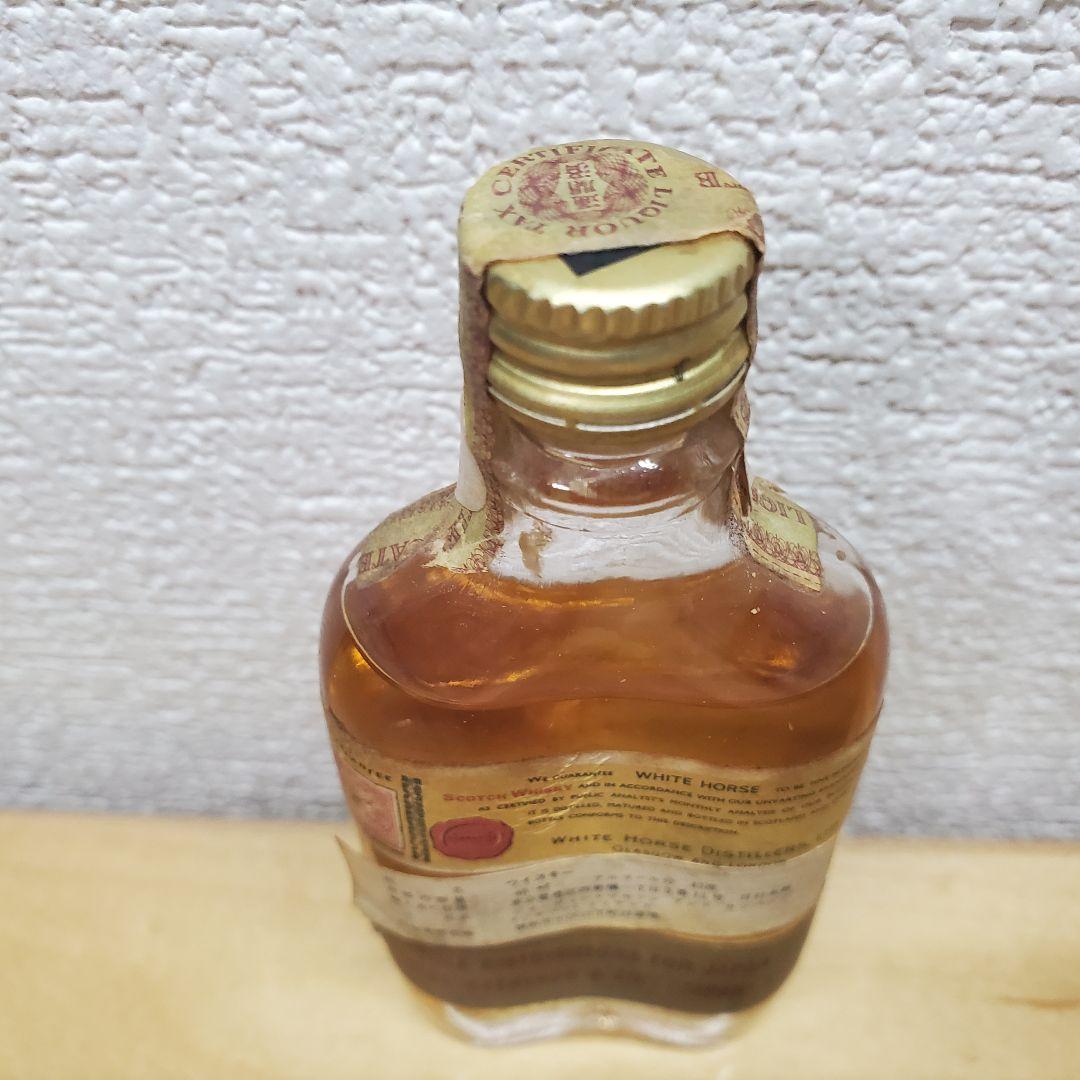 ホワイトホース WHITE HORSE 4頭引き 48ml 43度