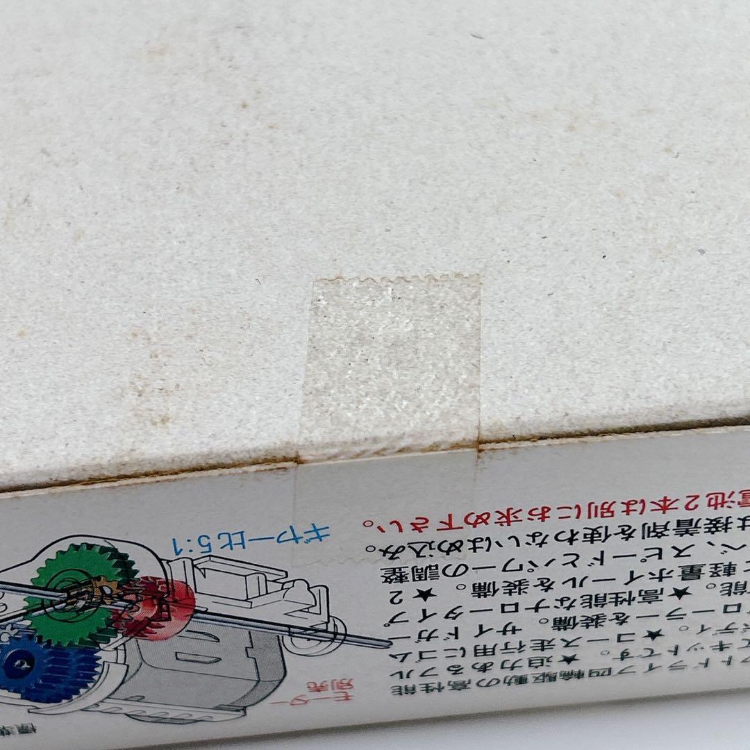 クラッシュギア 鎧輝　ガイキ　 当時物 CGX-05WR