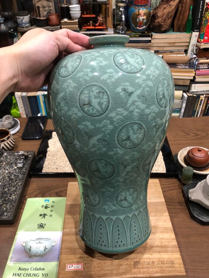高麗青磁。大花瓶。美品。華道具。名作家海晴窯「鄭正默」作品。國立中央博物館。