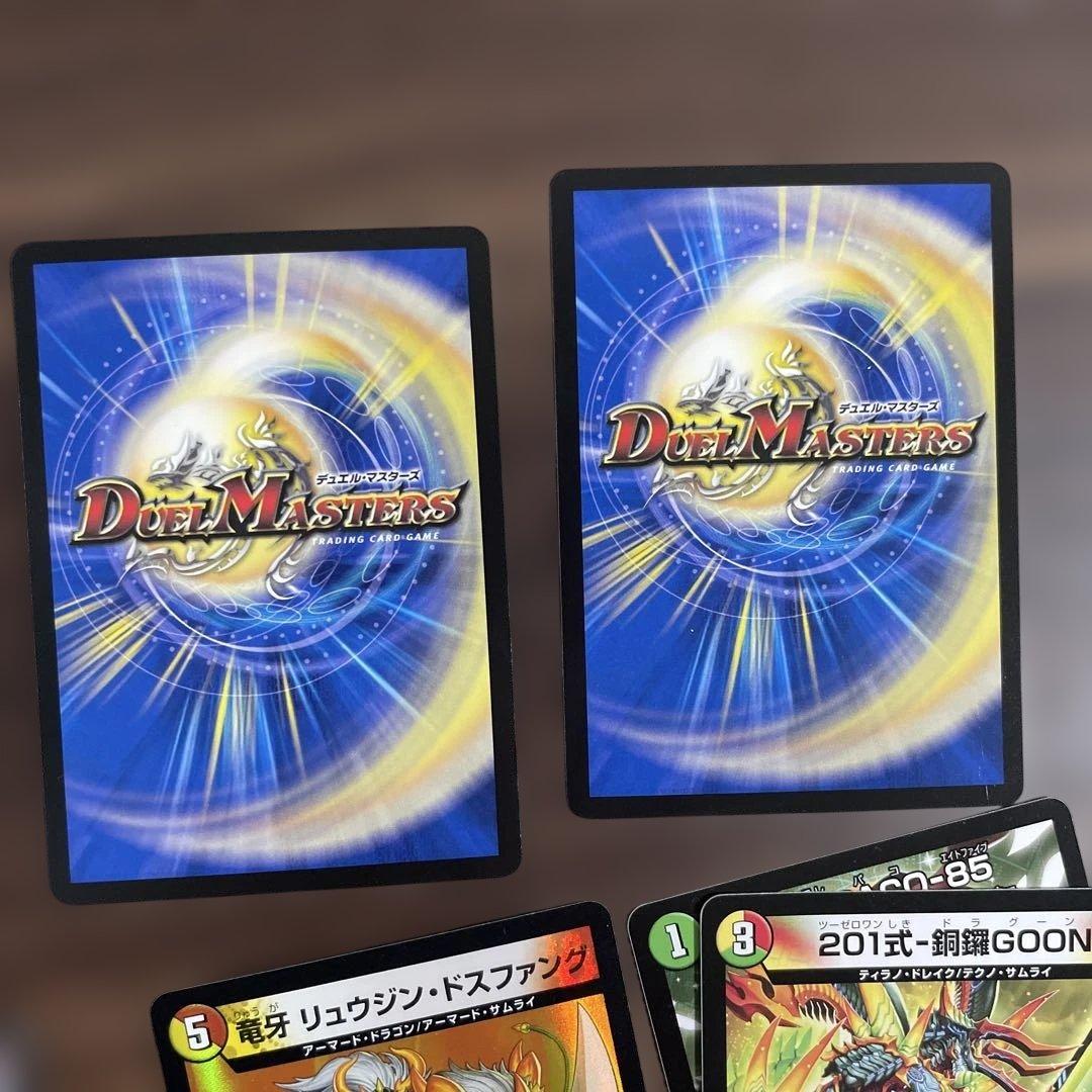 パンドラプリンセスプリンセス PP-「P」 ppp