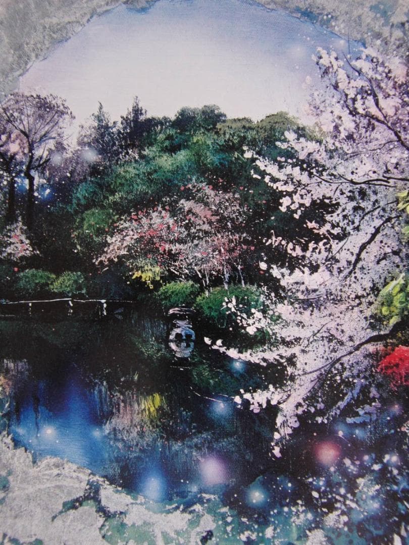 ネイト・ジョルジオ、【Shinsen-en Temple 2】