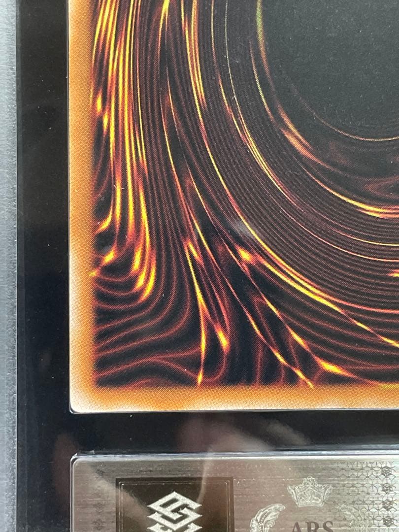 【ARS鑑定10】Evil★Twin リィラ　プリシク　極美品