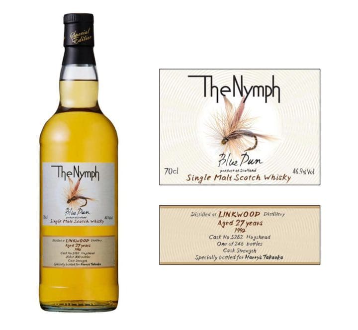 ■The Nymph  ～Blue Dun～（ザ ニンフ ブルーダン）　27年