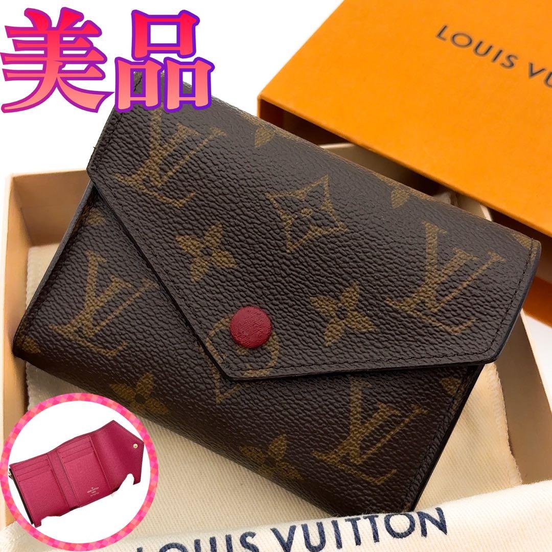 もーちゃん様　ルイヴィトン モノグラム ヴィクトリーヌ フューシャ 折り財布