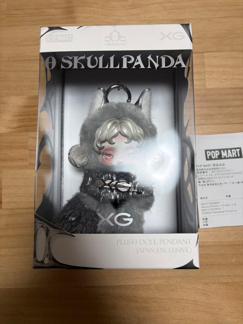 SKULLPANDA × XG ぬいぐるみペンダント スカルパンダ
