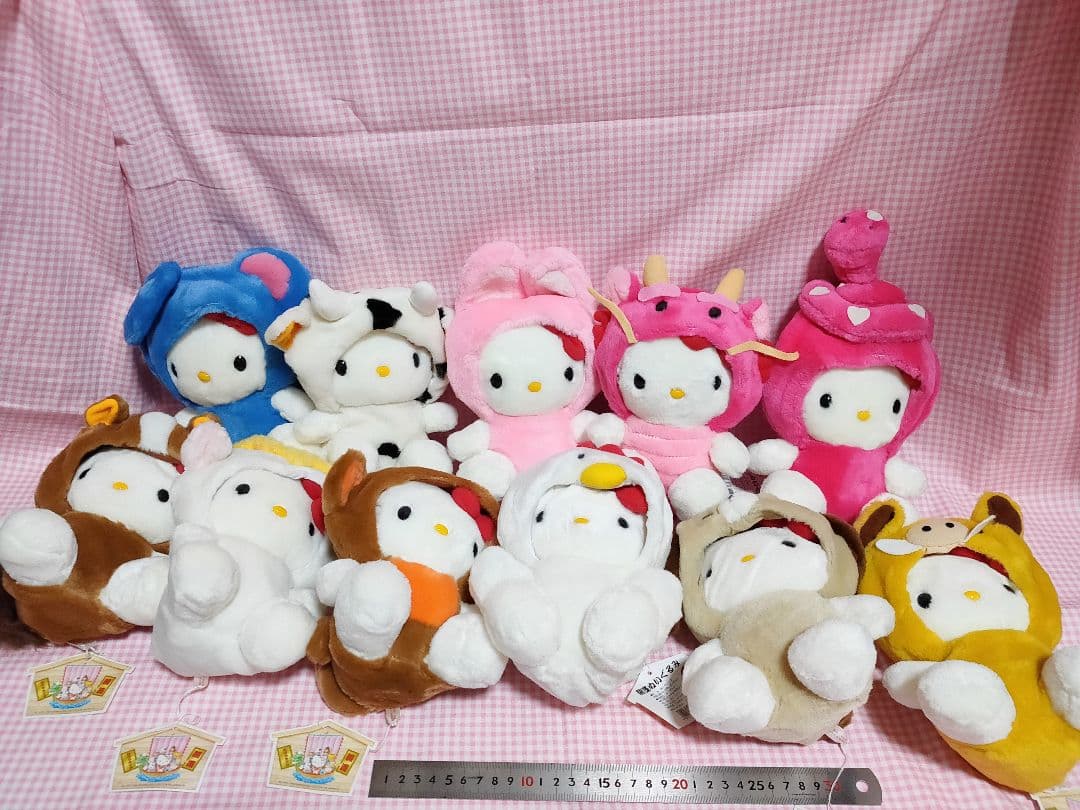 ハローキティ 干支 ぬいぐるみ 11体セット 20cm
