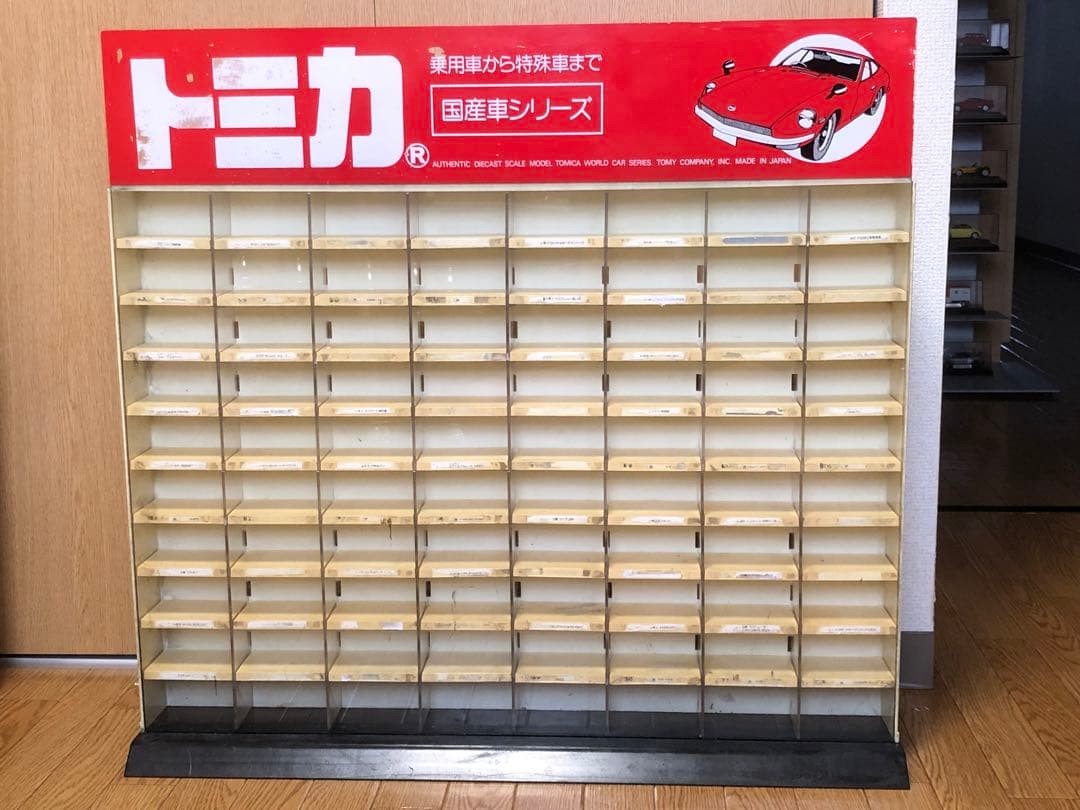 【非売品 】トミカ 店頭ディスプレイケース 80台収納