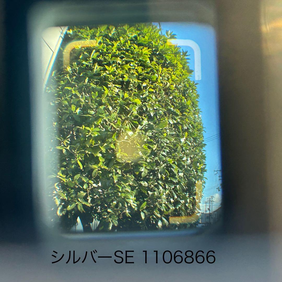 おいも　とします。メンテナンス完了　試写良好