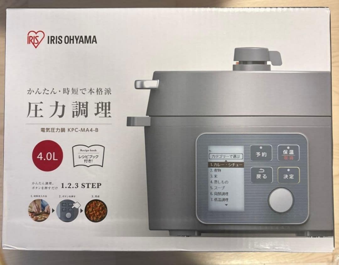 IRIS OHYAMA 電気圧力鍋 KPC-MA4-B 4.0L