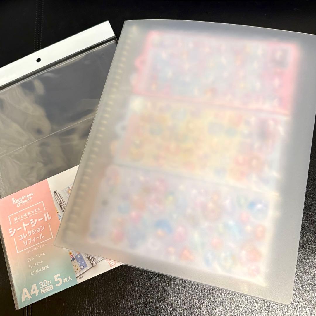 ボンボンドロップ コットンパフィ 18点+ファイルとセリアリフィル まとめ売り